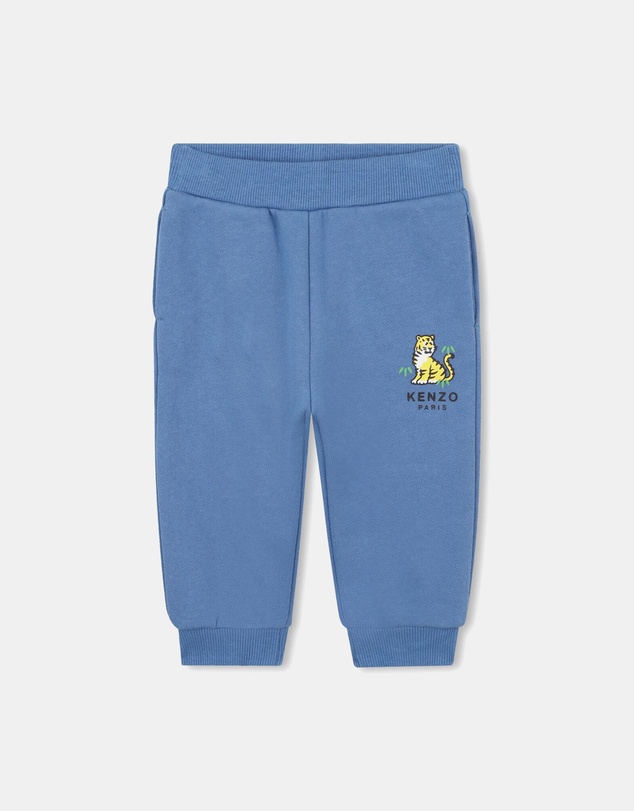 Kenzo Kids - Jogging Suit - Babies-Teens