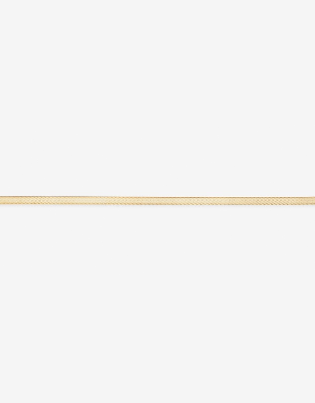 Michael Hill - 19cm (7.5
