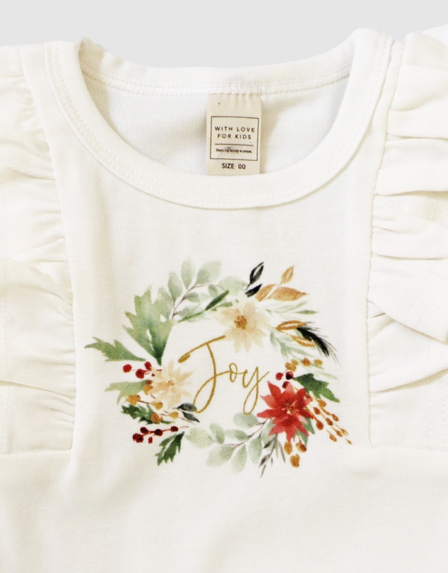 WITH LOVE FOR KIDS - Shimmy Tank Onesie - Babies