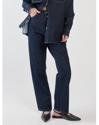 Sass - Kalani Straight Leg Jean