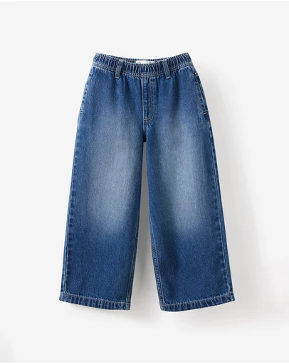 Cotton On Kids - Koby Pull On Jean