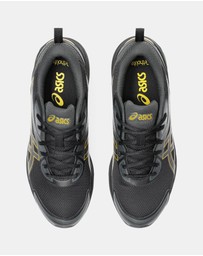 ASICS - GEL-Quantum Kei - Unisex