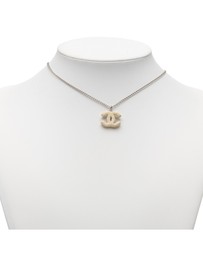 Pre-Loved by Azura Reborn - Pre-Loved Silver Plated Textured CC Pendant Necklace