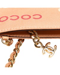Pre-Loved by Azura Reborn - Pre-Loved Canvas Coco Chain Pochette