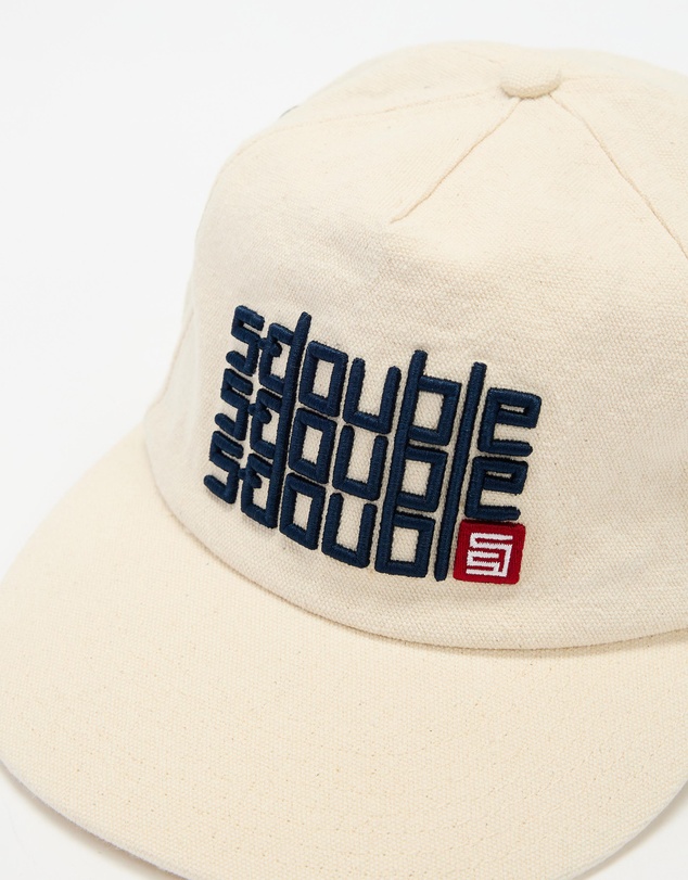 S Double - Triple Block Relaxed Ranger