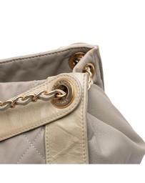 Pre-Loved by Azura Reborn - Pre-Loved Quilted Lambskin In The Mix Tote