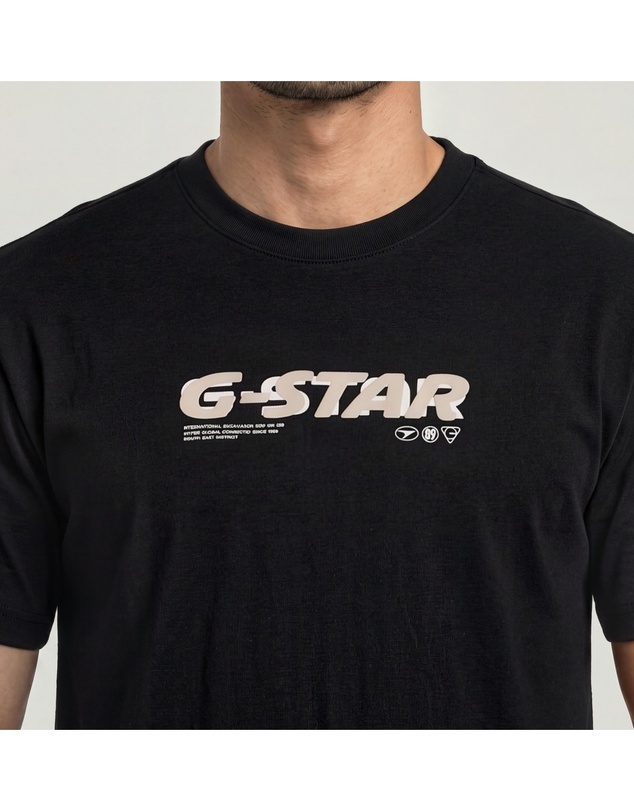 G-Star - Two way logo relaxed r t