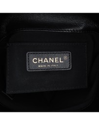 Pre-Loved by Azura Reborn - Pre-Loved chanel Quilted Leather Bucket Bag