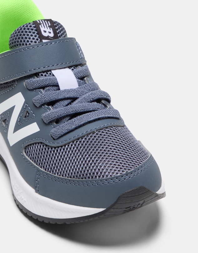 New Balance - 570 V3 Self-Fastening Pre-School