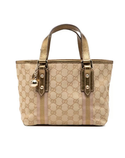 Pre-Loved by Azura Reborn - Pre-Loved GG Canvas Jolicoeur Handbag