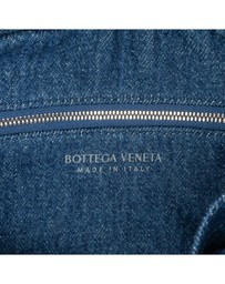 Pre-Loved by Azura Reborn - Pre-Loved bottega veneta Woven Design Adjustable Shoulder Bag with Zip Closure