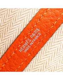 Pre-Loved by Azura Reborn - Pre-Loved hermes Leather Tote Bag