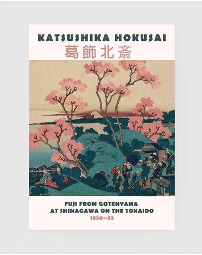 Inka Arthouse - Fuji Gotenyama by Hokusai Art Print