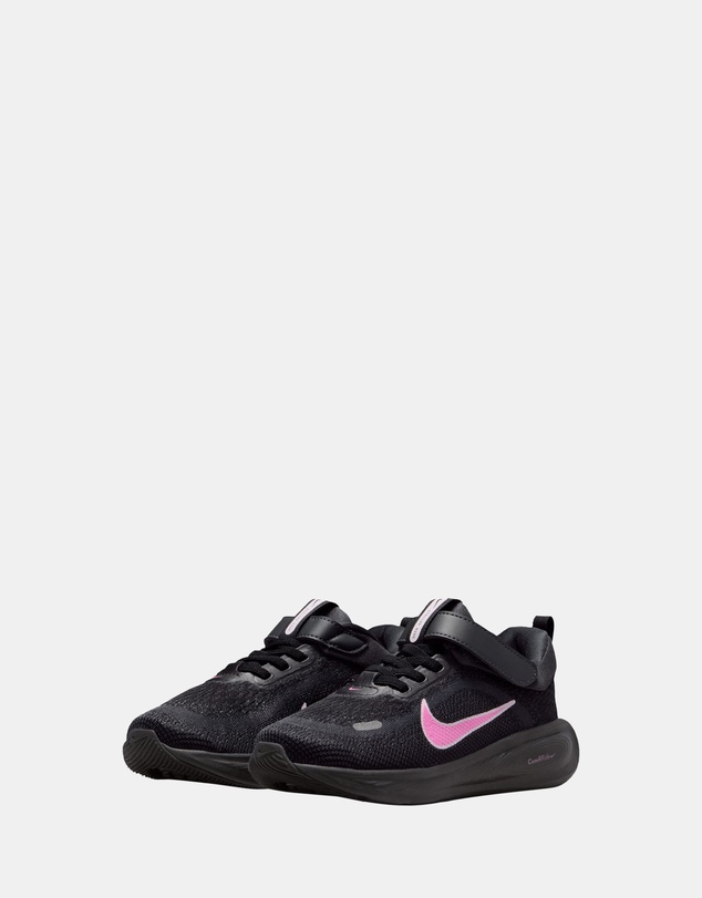 Nike - Stellar Ride Pre-School