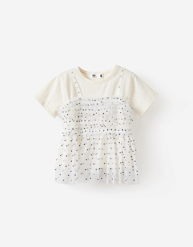 Cotton On Kids - Koko Two Piece Top