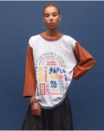 KINGA CSILLA - Japanese Sunset Tommy Tee