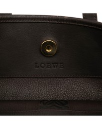Pre-Loved by Azura Reborn - Pre-Loved Suede Anagram Tote