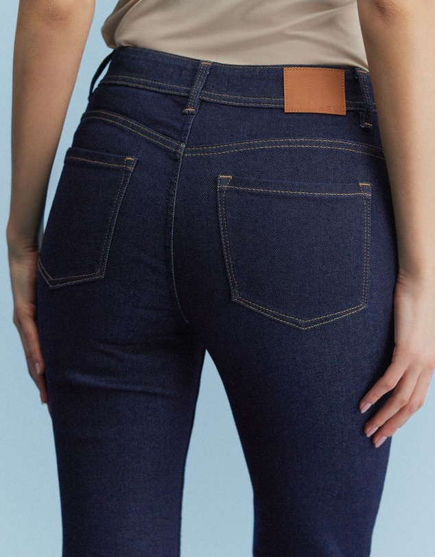 NEXT - Super Soft Slim Jeans
