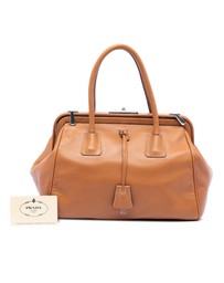Pre-Loved by Azura Reborn - Pre-Loved Goatskin Madras Cerniera Handbag