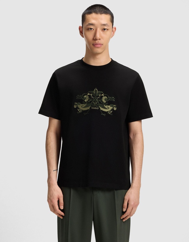 HUGO - Denrith T-Shirt