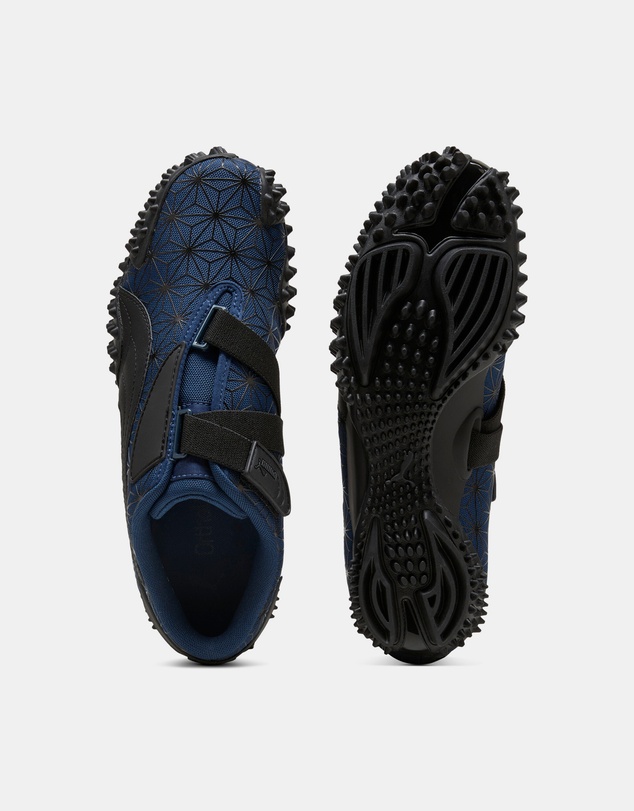 Puma - Mostro Sashiko Sneakers Footwear - Unisex