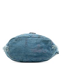 Pre-Loved by Azura Reborn - Pre-Loved Medium Quilted Denim Mood Bucket with Chain