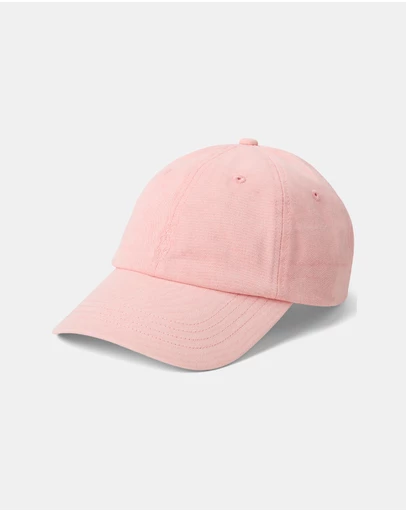 Polo Ralph Lauren - Logo-Embroidered Twill Ball Cap
