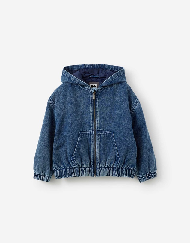Cotton On Kids - Hooded Bomber Jacket