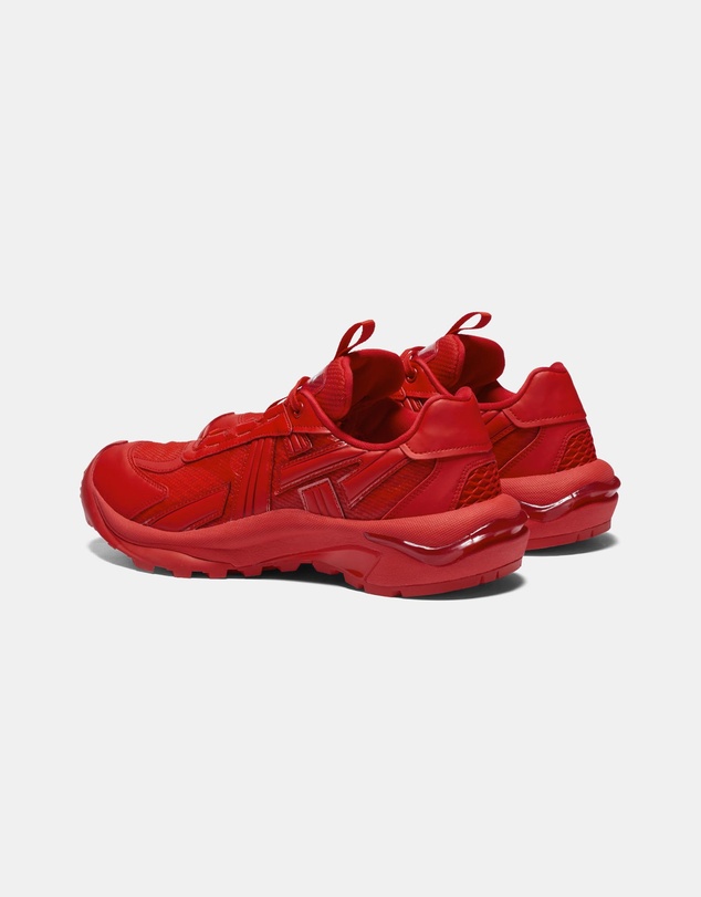 Onitsuka Tiger - Tigtrail - Unisex