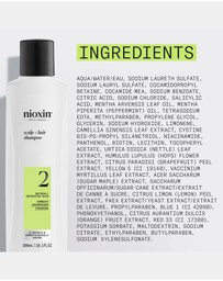 Nioxin - Nioxin System 2 Scalp + Hair Shampoo - Hair Thickening Shampoo For Natural Hair With Progressed Thinning, 300ml