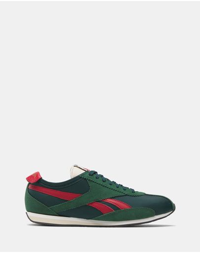 Dark Green, Forest Green & Flash Red