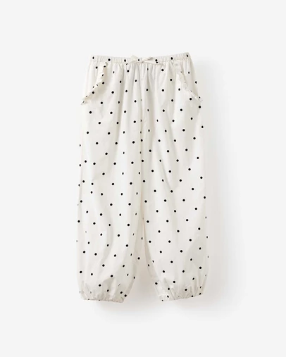Cotton On Kids - Gigi Bubble Hem Pant