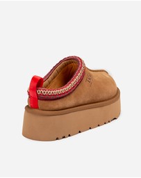 Ozwear Connection Uggs - Ugg Sydney Spring Platform Slipper (Water Resistant)