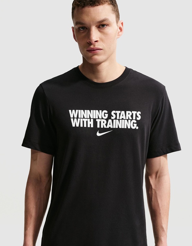 Nike - Nike Dri-FIT T-Shirt