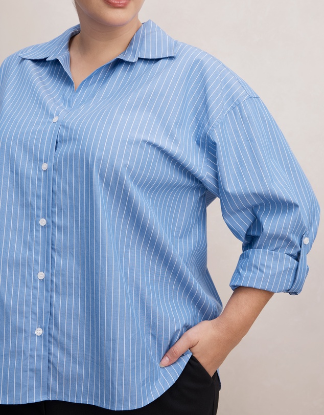 Forever New Curve - Ivie Curve Oversized Shirt