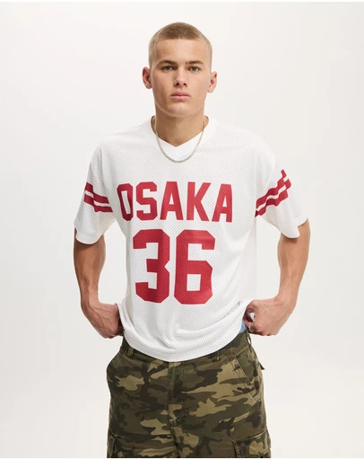 Cotton On - Football Jersey