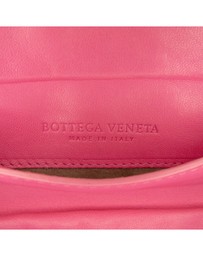 Pre-Loved by Azura Reborn - Pre-Loved Mini Nappa Intrecciato Expandable Chain Flap Crossbody
