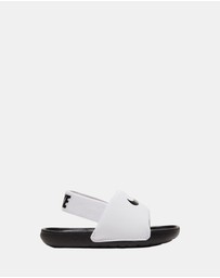 Nike - Kawa Infant