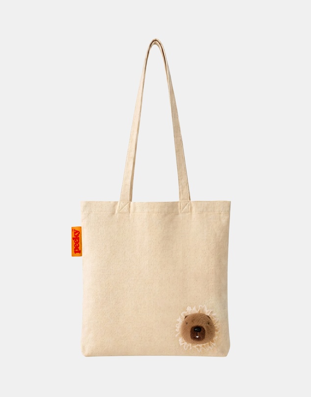 Suck UK - Peeky Tote