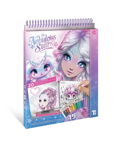 Nebulous Stars - Watercoloring Book Set