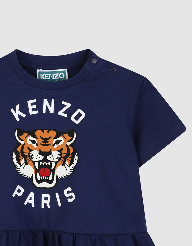 Kenzo Kids - Dress - Babies-Kids