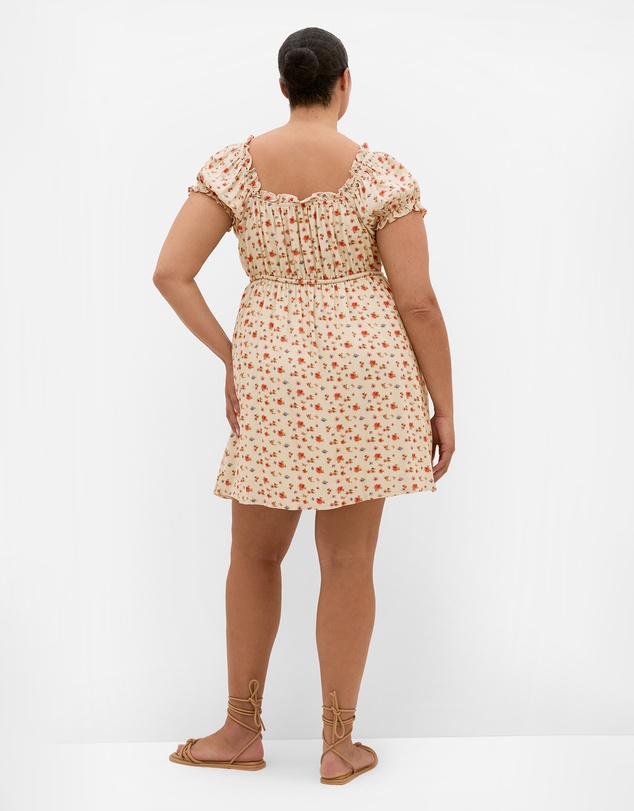 City Chic - Plus size Dream Print Mini Dress - butter