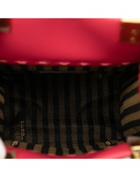 Pre-Loved by Azura Reborn - Pre-Loved Mini Leather Sunshine Shopper Tote