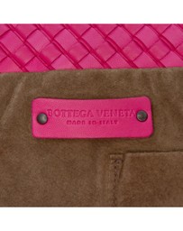 Pre-Loved by Azura Reborn - Pre-Loved Intrecciato Trimmed Bicolor Nappa Tote