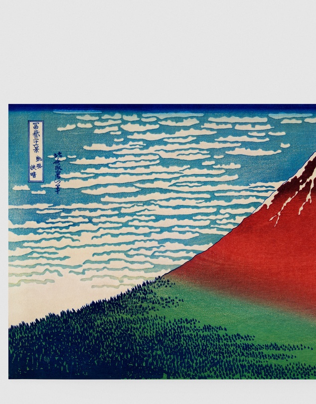 Inka Arthouse - Kanazawa Oki Nami Ura by Katsushika Hokusai Art Print