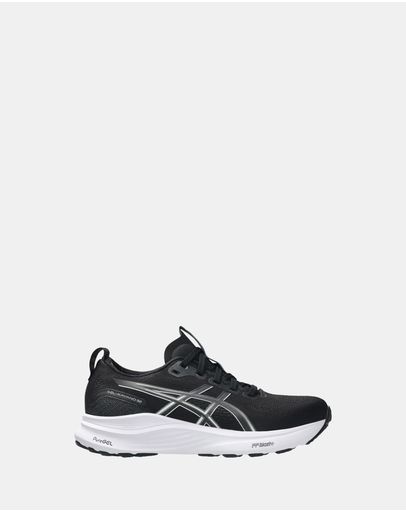 Black/White