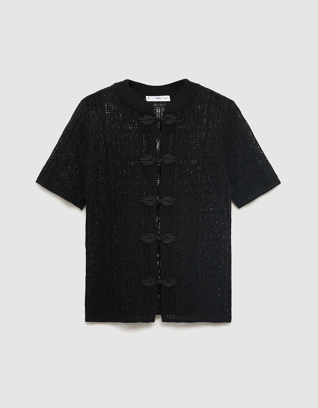 M.N.G - Scottie Cardigan