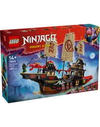 LEGO - 71848 The Temple Bounty