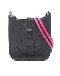 Pre-Loved by Azura Reborn - Pre-Loved Clemence Evelyne TPM