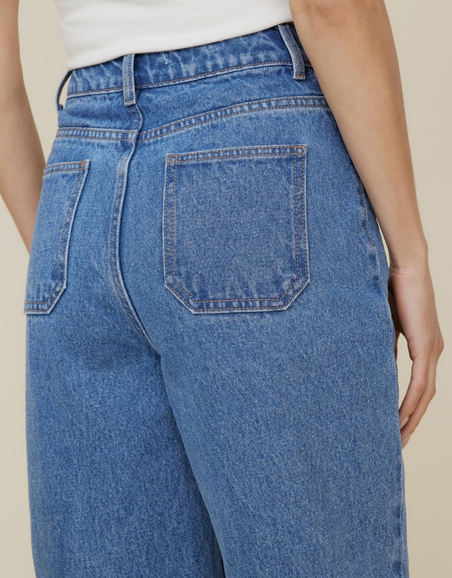The Fated - Rouje Jeans